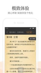 乐鱼平台app下载